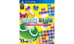 puyopuyo tetris jaquette psvita jp 30.01.2014