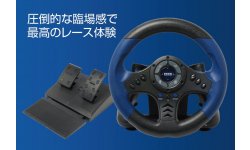 Racing Wheel 4 Hori 28 06 2014 4