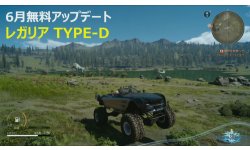 Regalia Type D