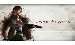 Resident Evil 0 HD Remaster
