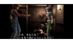 Resident Evil 0 prototype