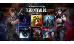Resident Evil PlayStation Now images