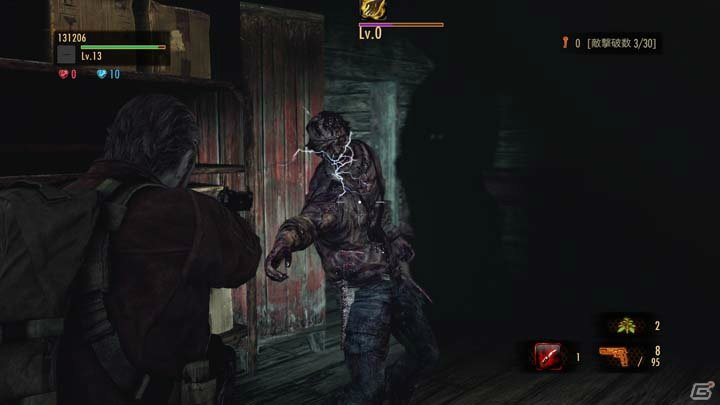  Resident Evil Revelations 2 18.12.2014  (8)