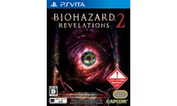 Resident Evil Revelations 2 jaquette