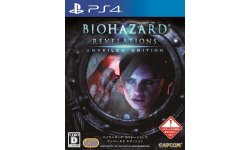 Resident Evil Revelations images (1)
