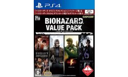 Resident Evil Value Pack jaquette