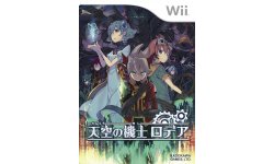 Rodea the Sky Soldier jaquette 2