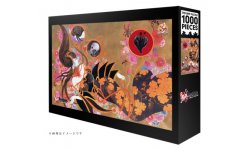 Romancing Saga Ministrel Song 14 12 2014 25th Anniversary Pack 1