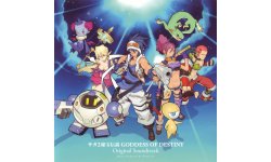 SaGa OST