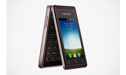 samsung hennessy 1