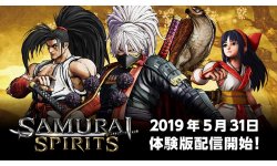 Samurai Shodown demo images (4)