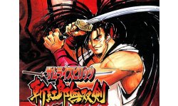 Samurai Shodown images