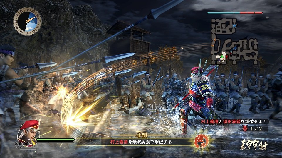Samurai-Warriors-Spirit-of-Sanada_17-02-2017_screenshot (8)