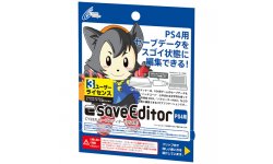 Save Editor PS4 Action Replay images (2)