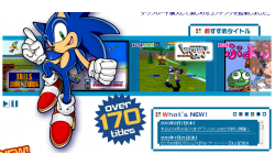 SEGA Campagne Sonic 07.08.2013.