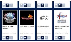 Seiken Densetsu 15 09 2015 fuite