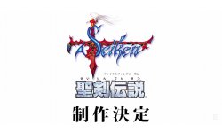 Seiken Densetsu Final Fantasy Adventures head