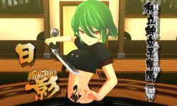 Senran Kagura Burst 09 11 2013 screenshot 2