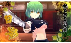 Senran Kagura Burst ReNewal Octobre 2017 (7)