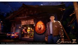 Shenmue III 18 04 2019 screenshot 6