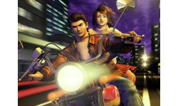 shenmue iii 3 sega dreamcast suite depot marque image screenshot capture
