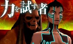 Shin Megami Tensei III Nocturne HD Remaster vignette 03 09 2020