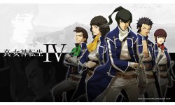 Shin Megami Tensei IV 01 1920x1080 atlus 33901563 1920 1080