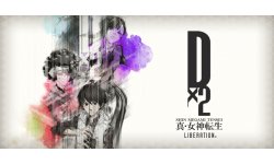 Shin Megami Tensei Liberation Dx2 bannière 24 07 2018