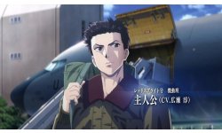 Shin Megami Tensei Strange Journey Redux