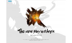 Site Teaser SEGA 21.10.2013.