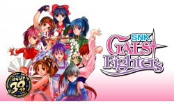 SNK Gals' Fighters