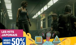 Soldes PlayStation Store 23 09 2020