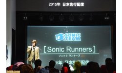 Sonic Runners 28 12 2014 annonce 1