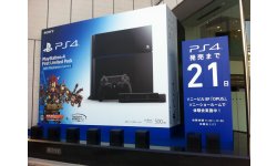 Sony Building PS4 Event Tokyo Ginza 03.01.2014 (1)