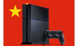 sony chine 001
