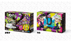 splatoon wii u bundle 2