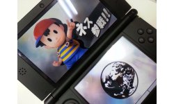 ssb super smash bros ness