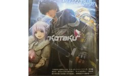 Star Ocean 5 famitsu 14 04 2015 (4)