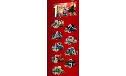 Street Fighter Capcom Classement Personnages 110 (1)
