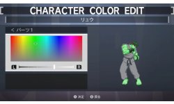 Street Fighter Switch