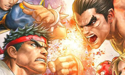 Street FIghter Tekken image