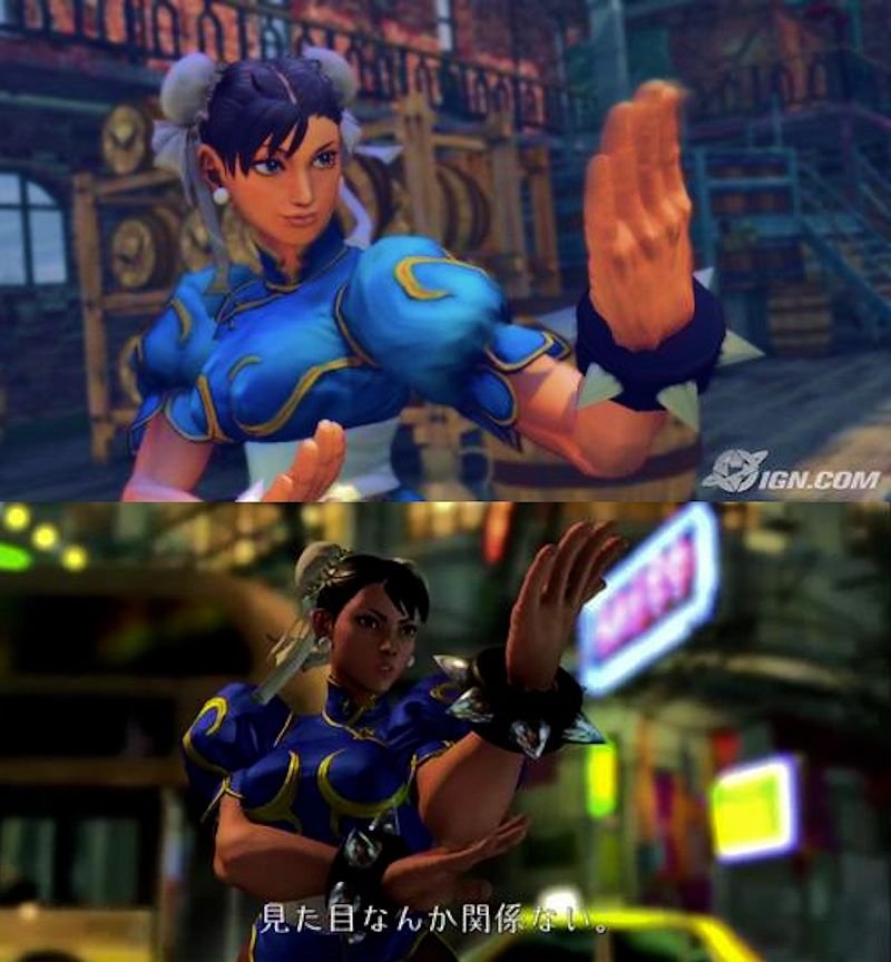 Street Fighter V comparaison images IV (1)
