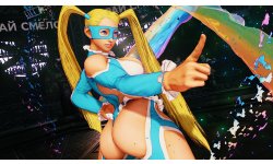 Street Fighter V image screenshot 22