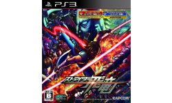 Strider jaquette japonaise ps3 18.01.2014