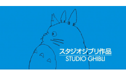 Studio Ghibli logo head