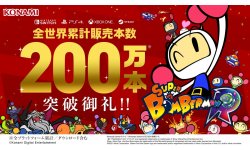 Super Bomberman R 2 millions ventes