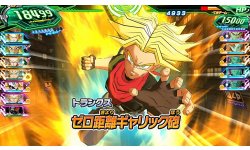 Super Dragon Ball Heroes World Mission (3)