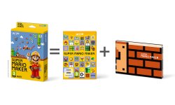 Super Mario Maker coffret physique jaquette