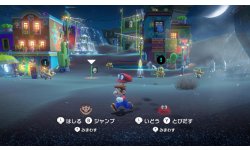 Super Mario Odyssey images (4)