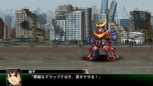 Super-Robot-Wars-V-screenshot-01-02-11-2016